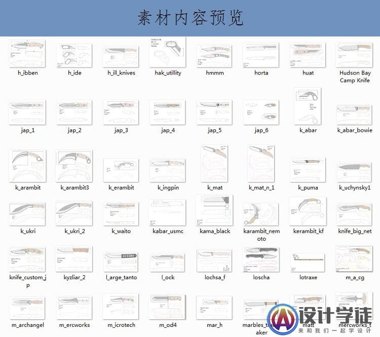 標題